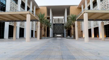 توضح اللجنة الإشرافية كيفية التسجيل في القبول الموحد لجامعات الرياض وتحدد المواعيد المعلنة